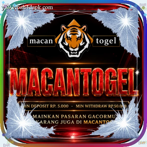 megafafa